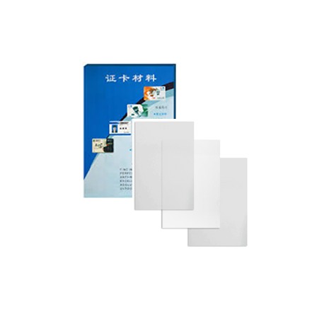 PAQUETE DE PVC ORO (500 CREDENCIALES)